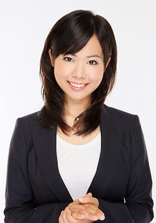Arika