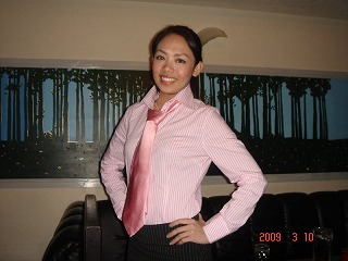 Pink