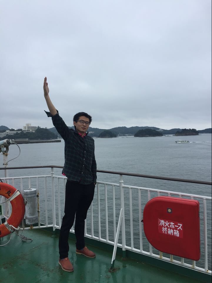 ouyang