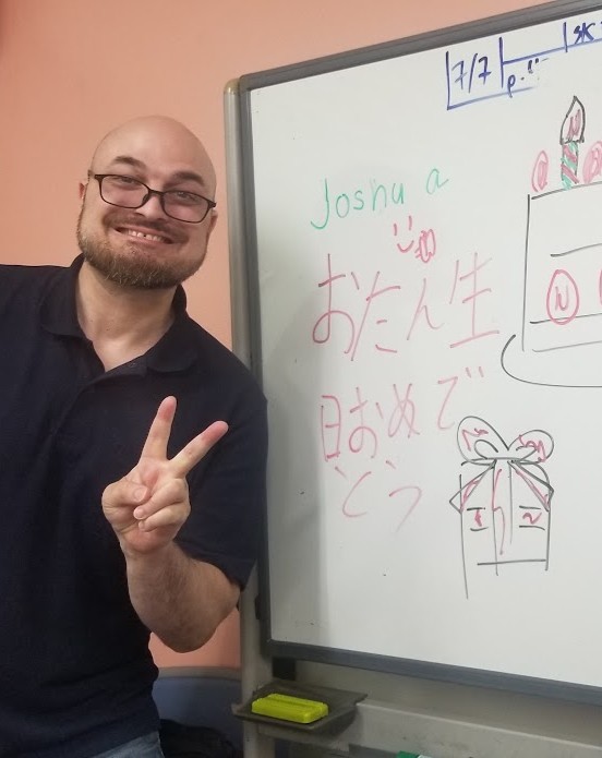 Joshua