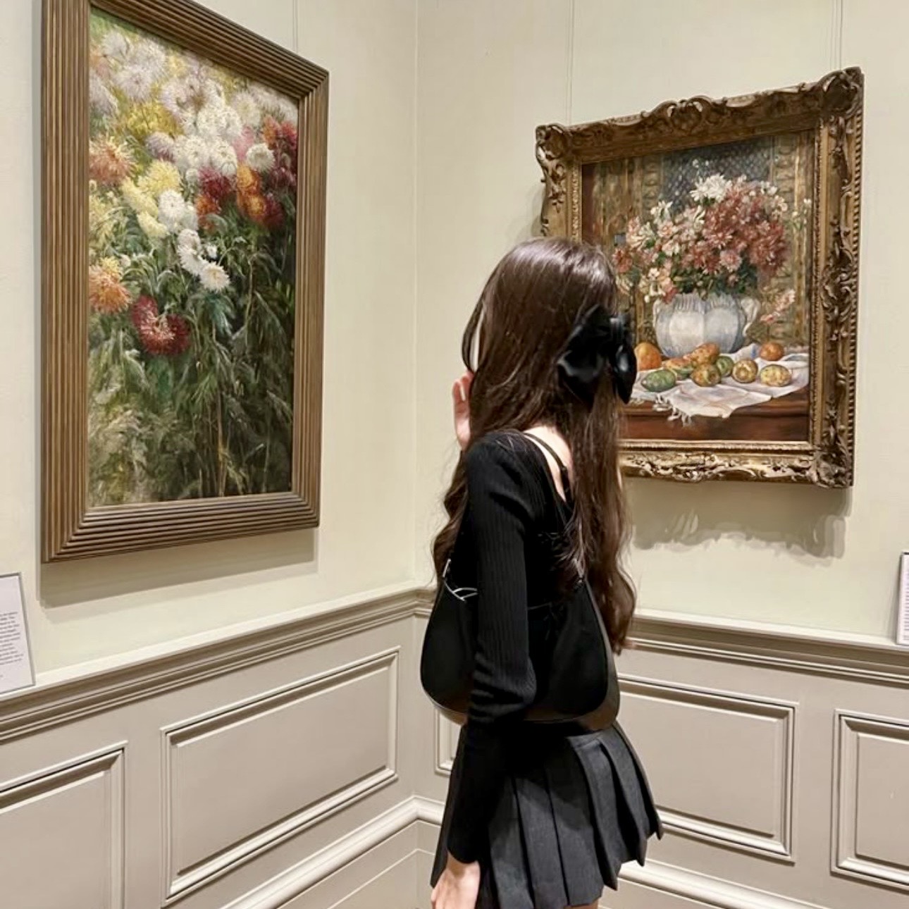 Hana