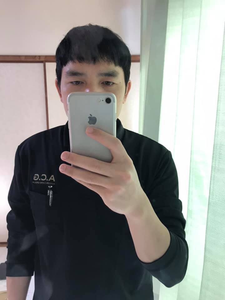 dao