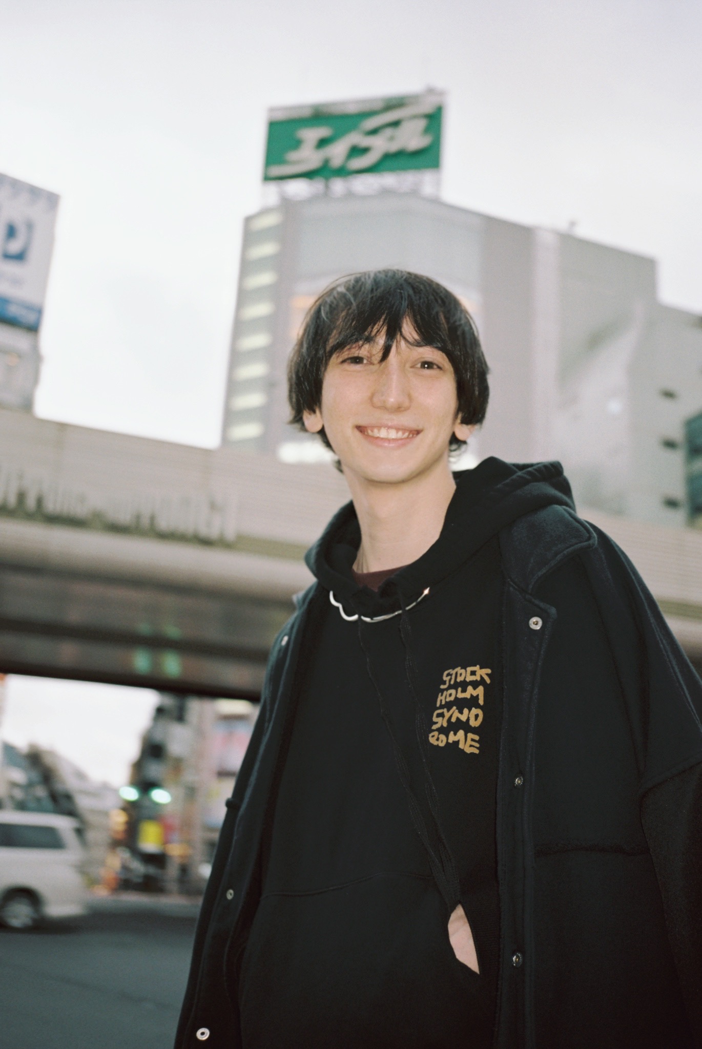 Joshua