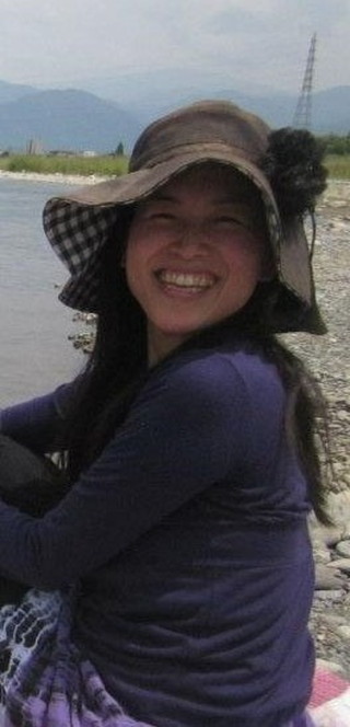 Eriko